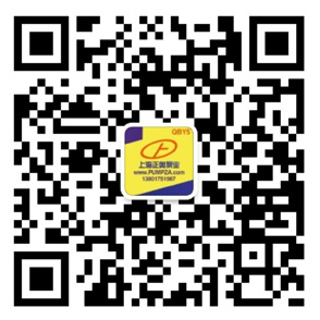 CPSE官網(wǎng)微信